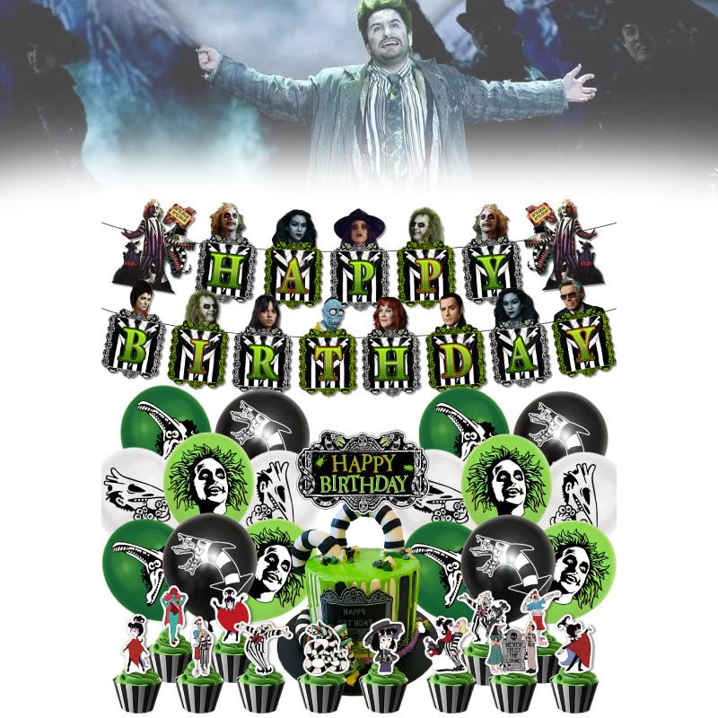 Set di Striscione Vibrante per Festa di Compleanno di Beetlejuice Con Palloncini Colorati e Pali Decorativi