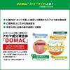 Clorets Shitaclear Fresh Green Mint Bottle (3 bottles)