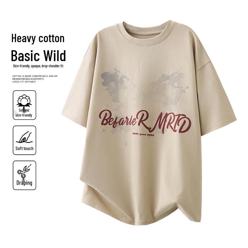 

MEDE Men s Letter Print Short Sleeve T-Shirt L