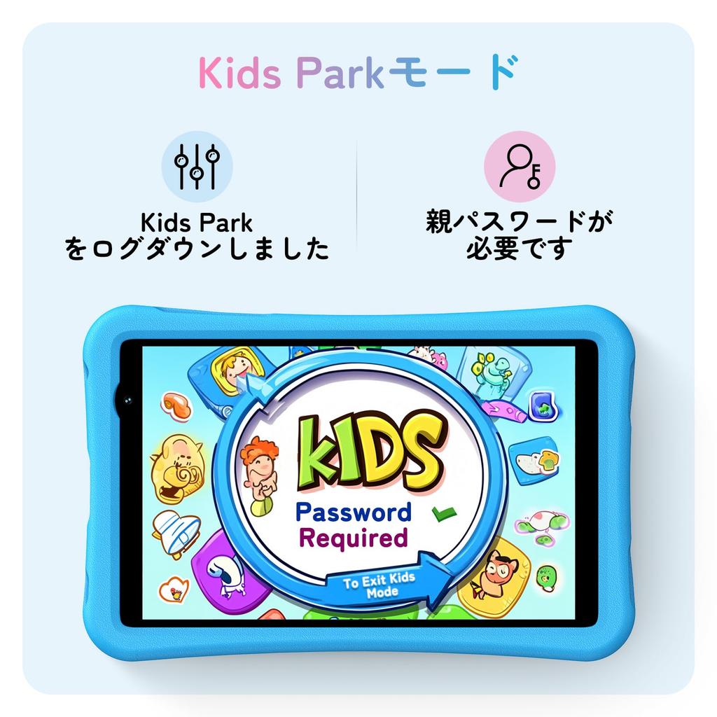 UMIDIGI G1 Tab mini Kids Android 14 WiFi6 Kids 7GB 32GB 1TB IPS 5000mAh Dual GMS Certified 5G OTG EVA Case 8-inch Tablet, + + Expandable,