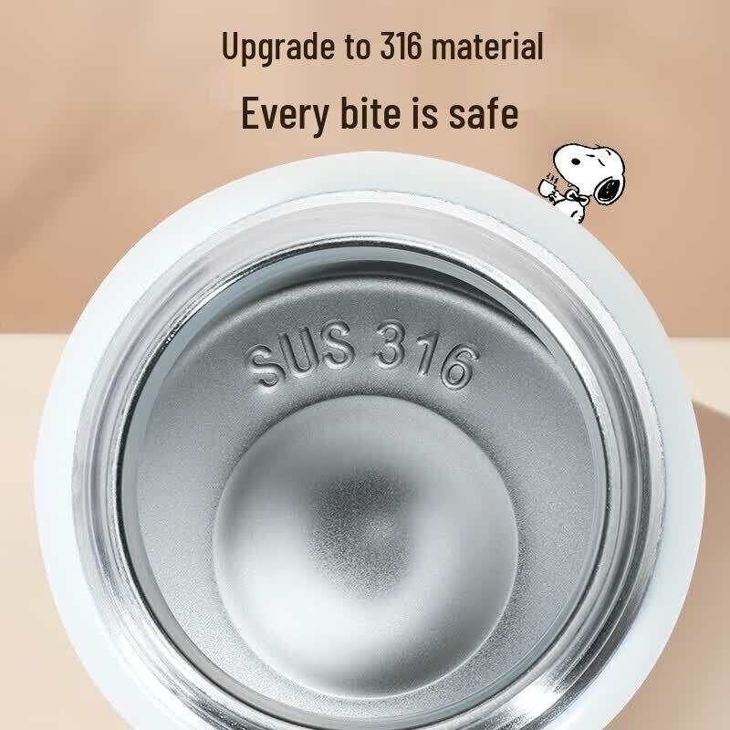 Snoopy Kids Insulated Water Bottle 520ML