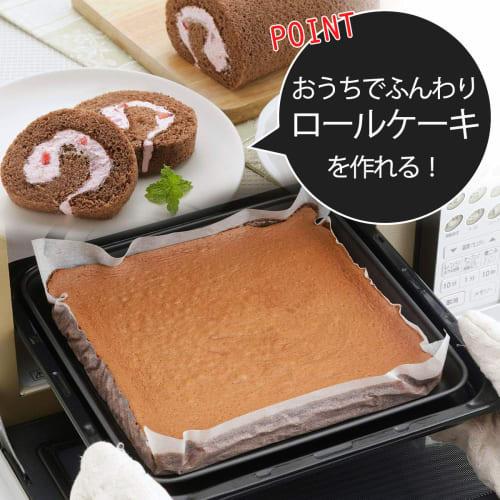 Shimomura Kihan Kuchen- und Biskuitrollenform [Hergestellt in Japan] Ofenfestes Backblech, 28,5 x 28,5 cm, Antihaftbeschichtet, Schwarzblech, für Kekse, Süßwaren, Chris