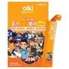 Olkey Hello Carbot Vita Jelly Tropical Fruit Flavor 15p 225g 1 Pcs