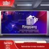MianLi High-Definition LED Display Panel CN Plug (adapter Included)