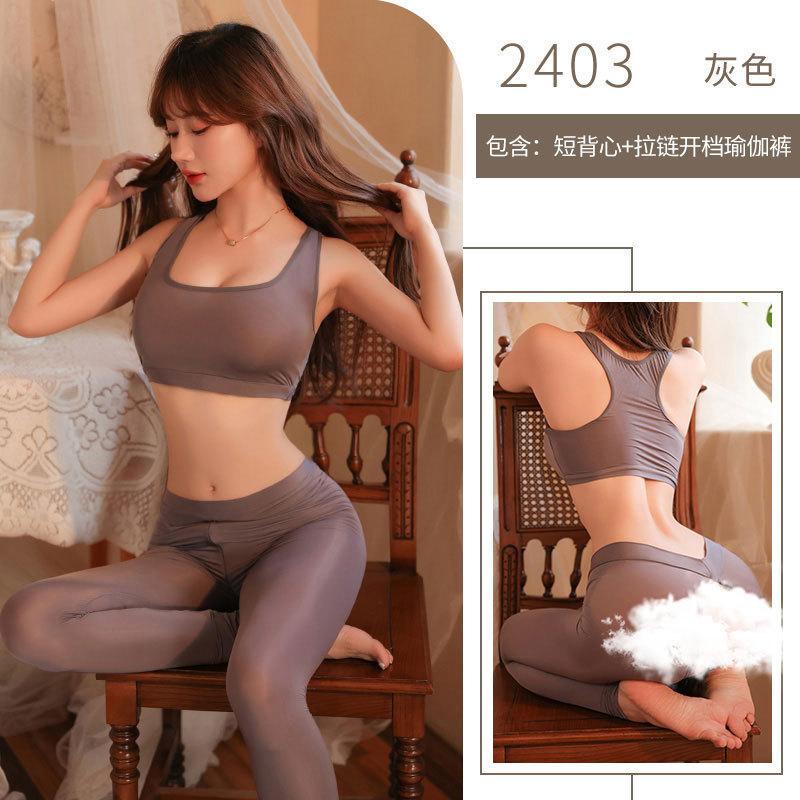 Sex Underwear Women's Zipper Open Yoga Pants Hot Ice Silk Sexy Sex Uniform Suit Passion Clothes