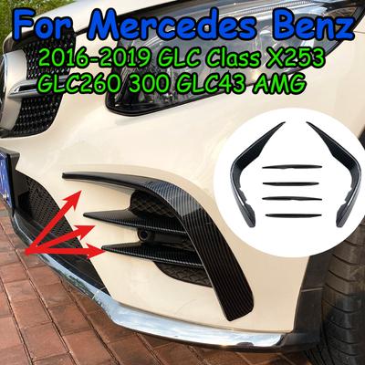 For Mercedes Benz 2016- GLC Class X253 GLC260 300 GLC43 AMG Front Bumper Splitter Spoiler Fog Light Wind KnifeTrim Body Kits