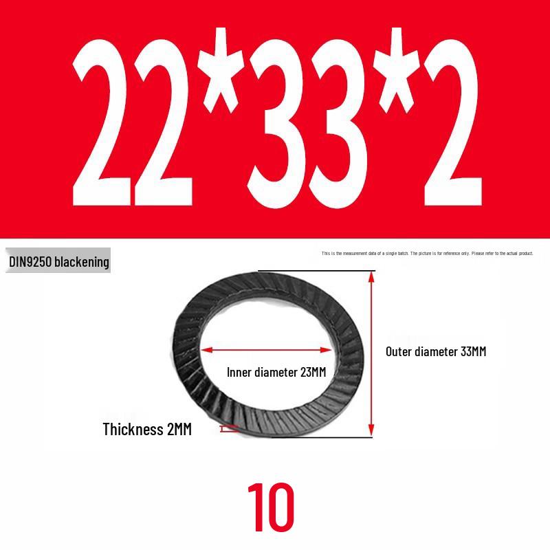 Double-Sided Serrated Lock Washer, 65Mn Steel & 304 Stainless, Anti-Loosening & Anti-Slip, Self-Locking