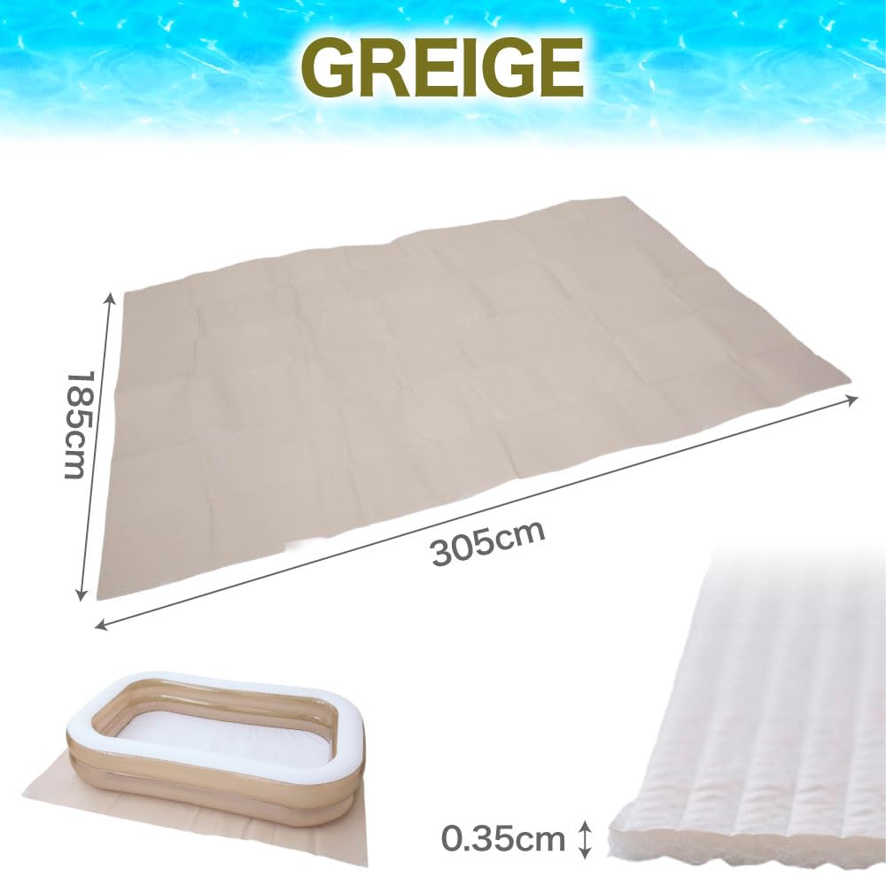 Thick Pool Mat To Make Kids Large Sizes for and 150cm Large Home Sheet Cover 305cm X 185cm X [Package Smile] 300cm, 250cm, 200cm, Pools, Use, (Greige,