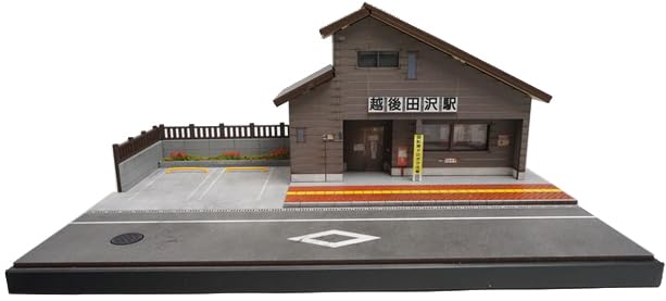 

FREESTYLE Коллекционер SHOUCANGJIA Серия Сцен Местной Станции Станция Этиго Тадзава SCJ88004 1/64