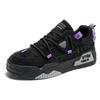 Men's Shoes Spring and Autumn Niche High-end Leather Board Shoes Men's Versatile Sports and Leisure Shoes Men's Platform Dad Trendy Shoes