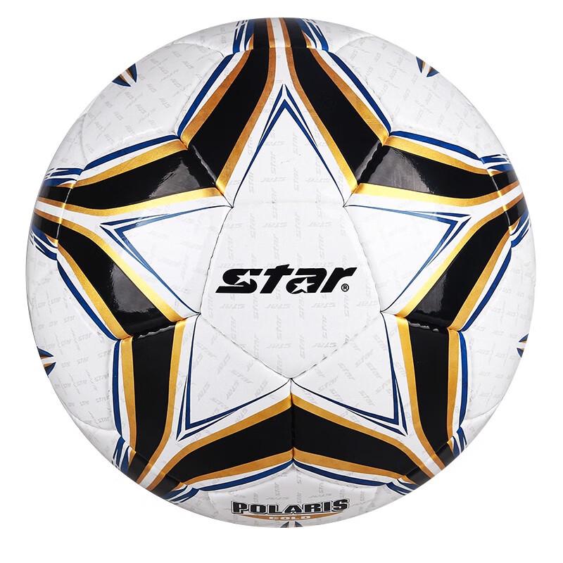 Star SB4065C Durable PU Match Training Football