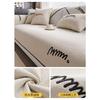 Teddy Velvet Universal for All Season Sofa Cover Binding Embroidery Letter Sofa Cover Brief Waterproof Ventilate Sofa Cushion