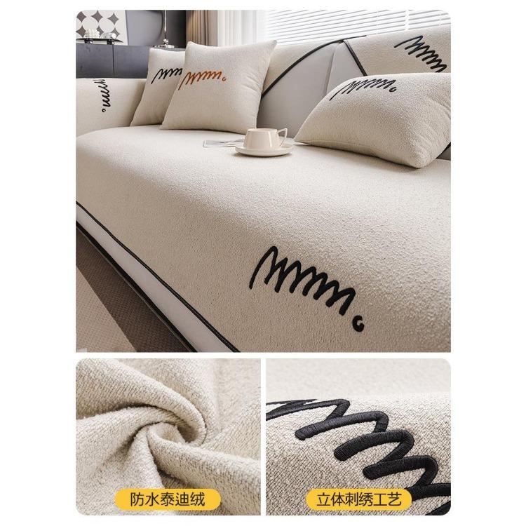 Teddy Velvet Universal for All Season Sofa Cover Binding Embroidery Letter Sofa Cover Brief Waterproof Ventilate Sofa Cushion