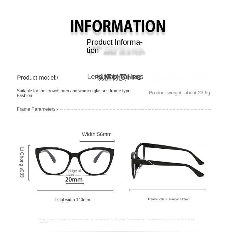 Anti-blue Light Glasses Simple Cat Eye Eyewear Women Men Beach Travel Eyeglasses Blue Light Blocking Man Lady Computer Eyeglas