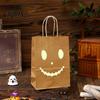 Night Glowing Holiday Bags Halloween Candy with Luminous Pumpkin Ghost Prints, Thickened Pattern Goodie Bag Paper Gift Bags, Trick or Treat