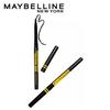 Maybelline New York Colossal Kajal Super Black Eye Pencil 0.35g Pack Of 2 Waterproof Smudge Proof Long Lasting Intense Color Sharp Definition