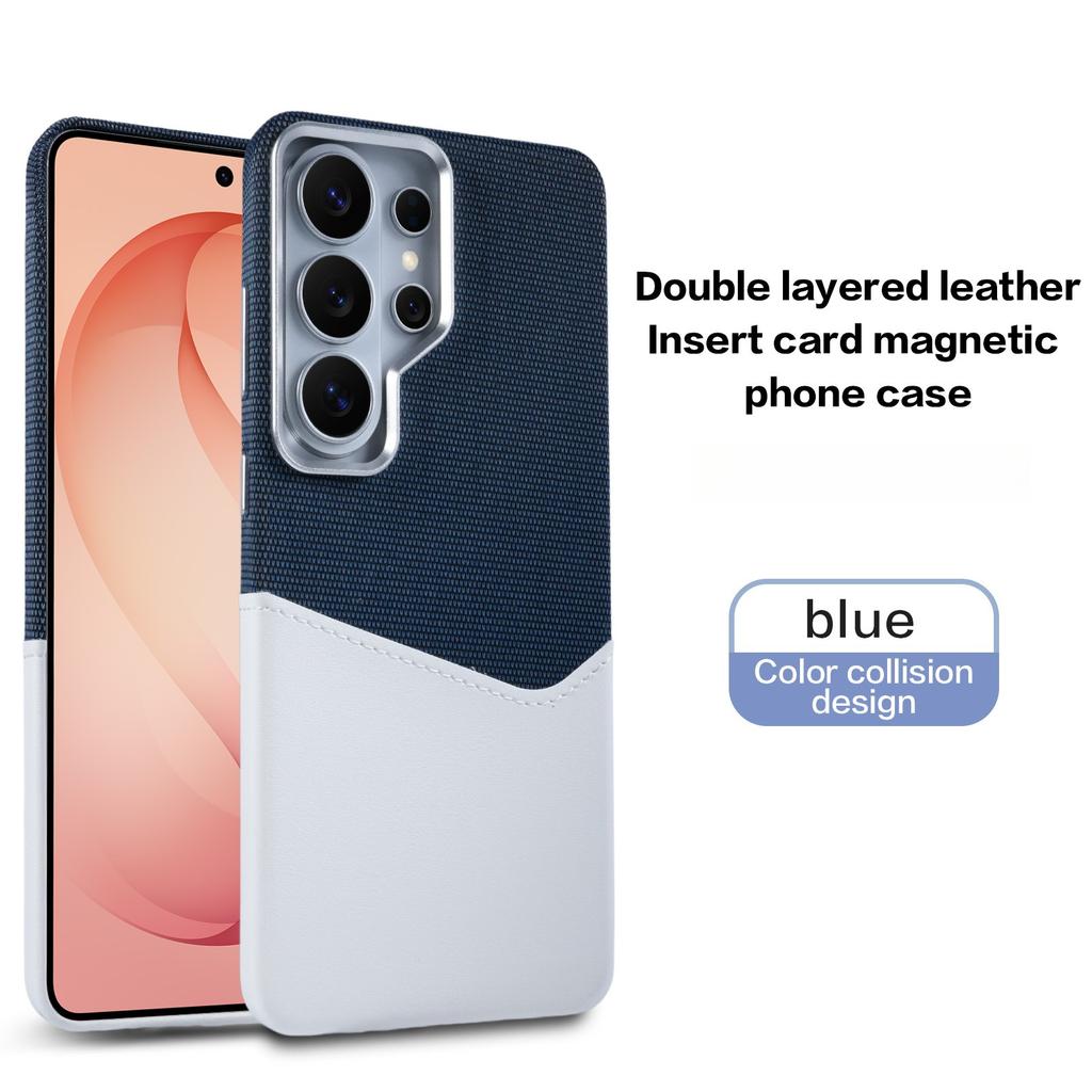 Luxury Minimalist Color-block Woven Card Slot Magnetic Phone Case for Samsung S26 Ultra S25 S24 Shockproof For Magsafe Cover
