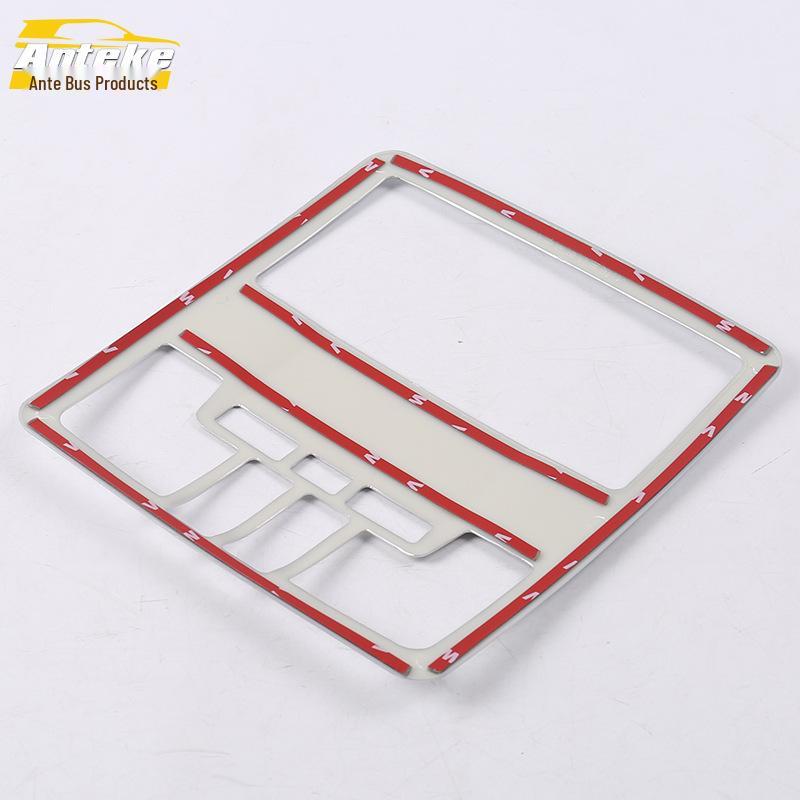 Highlander Front & Center Console Reading Light Frame Covers - Decorative Frame Accessories for 15 Models