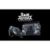 [Refurbished] Nintendo Switch Super Smash Bros. Ultimate Set HAC-S-KAELJ (Refurbished)