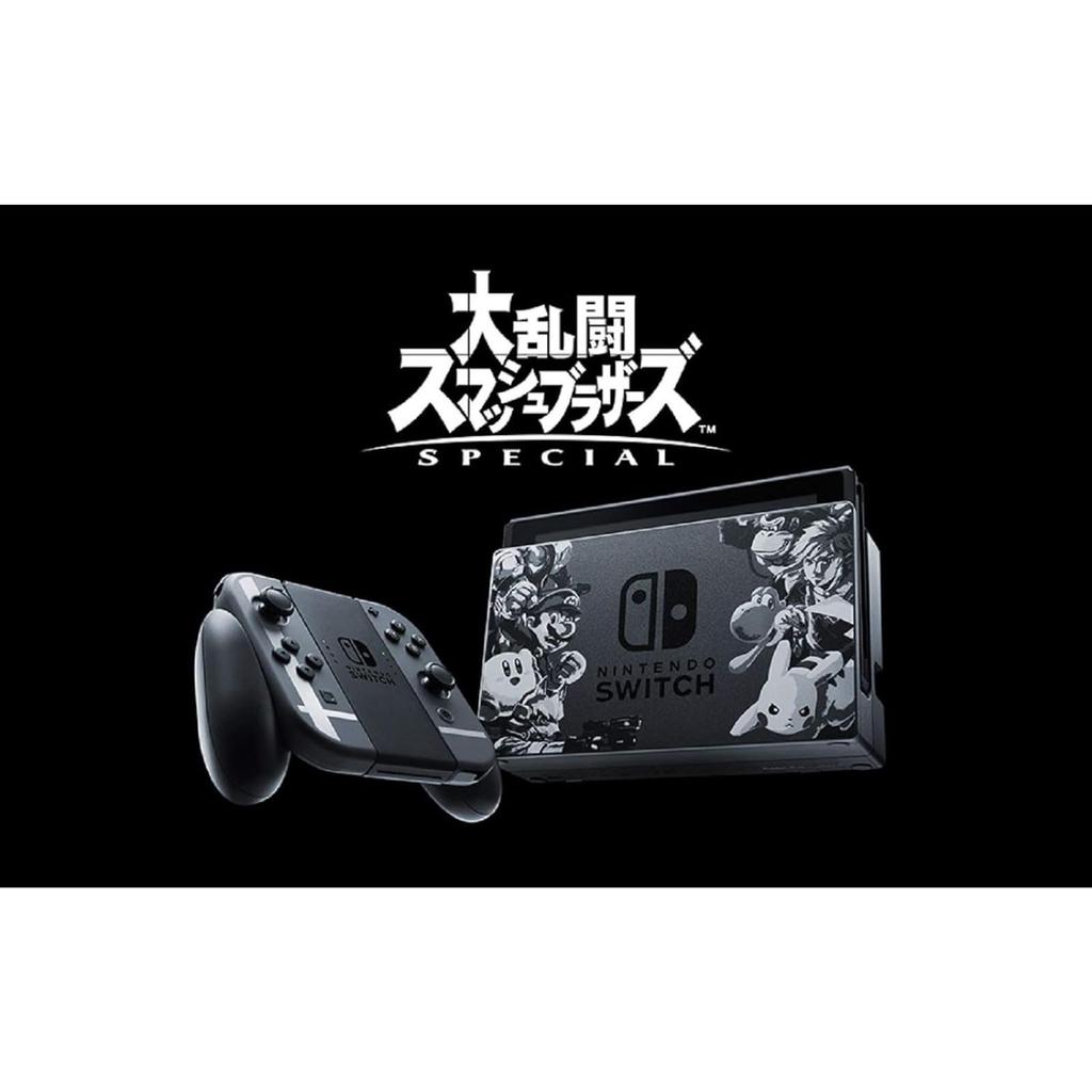 [Refurbished] Nintendo Switch Super Smash Bros. Ultimate Set HAC-S-KAELJ (Refurbished)