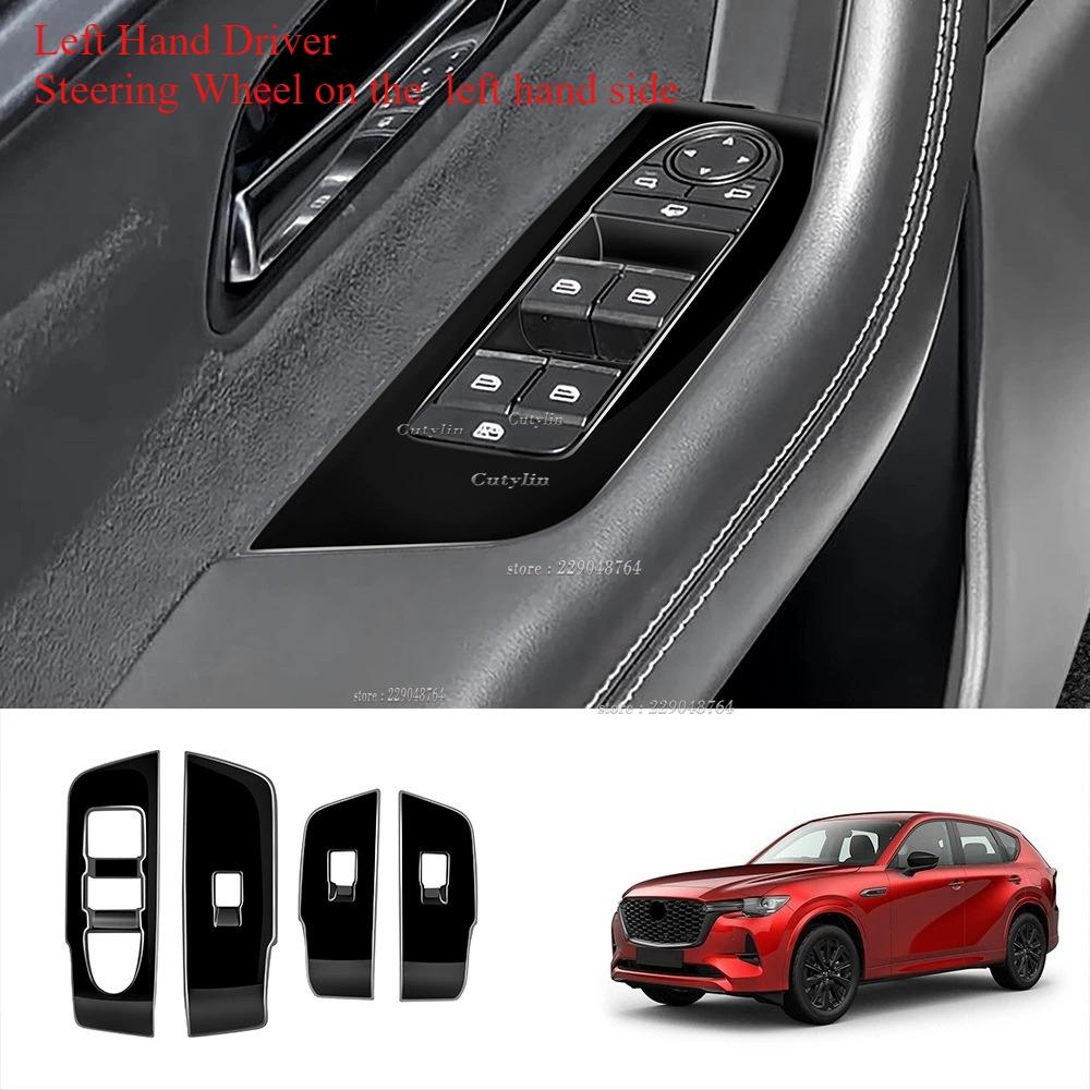 For Mazda CX-60 CX60 -2024 CX90 CX80 2024 2025 abs Gearbox Gear Shift Panel Trims Window Switch Lift Button Cover Trim