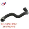 Compatible Coolant/Radiator Hose for Mercedes W211 (2115010382/2115010482)