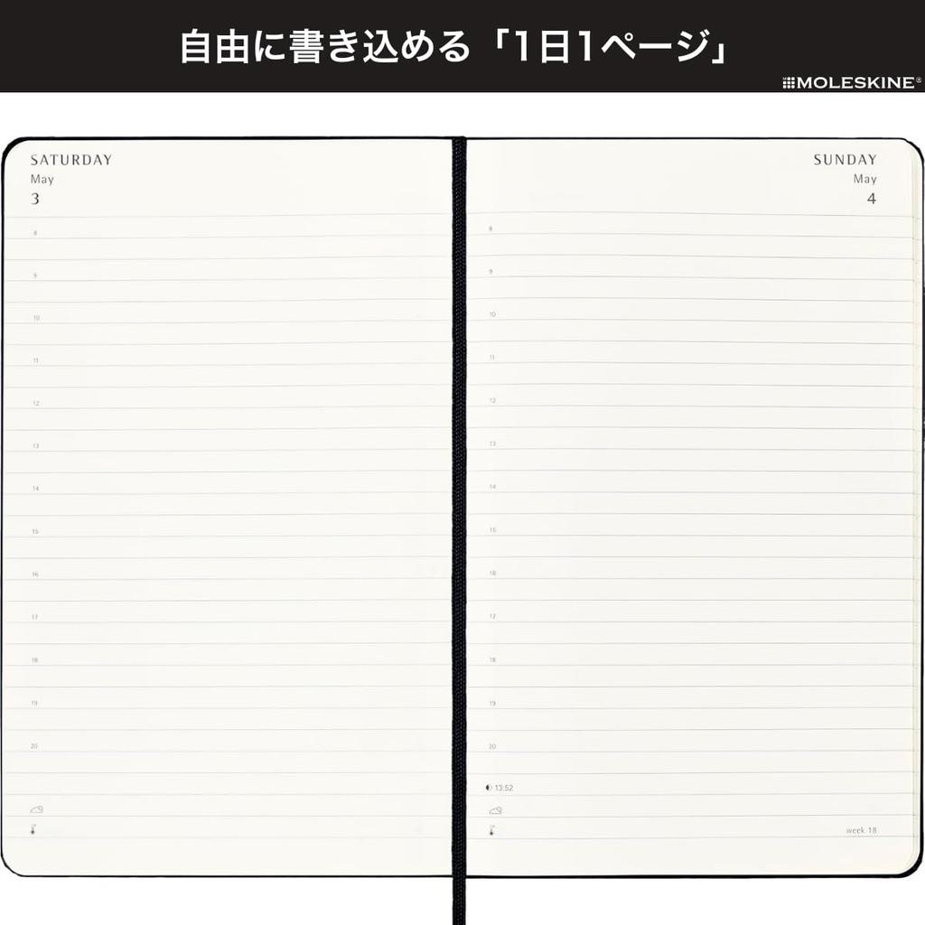 Moleskine Planner 2025 Starts in 1 Page per 12 Daily Large Size wide x 21cm Soft Myrtle DSK1512DC3Y25 January, Day, Months, Diary, (13cm long), Cover,