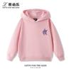 Sudaderas con capucha para niños con estampado de Demon Slayer, sudaderas informales de otoño/invierno para niños y niñas.