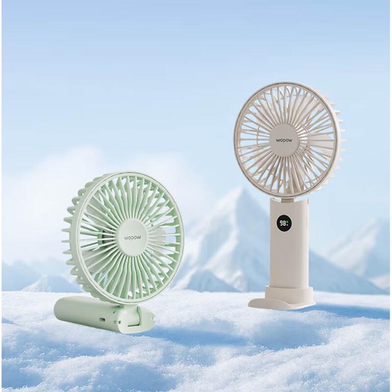 WOPOW FA36 Multi-functional Handheld Fan