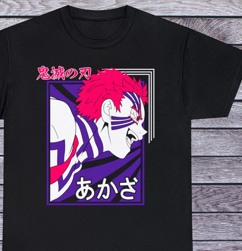 

Akaza Crescent Moon Demon Slayer Shirt KNY Manga Tee Anime Clothing Japanese S