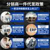 New Year's Blessing Fragrant Piece Car Home in Addition To Peculiar Perfume Lasting Car Hanging Trend Fragrance Piece