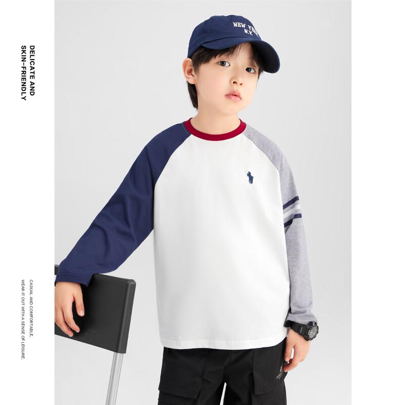 Zuo Xi Jungen Langarm-T-Shirt aus reiner Baumwolle
