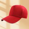 Travel cap Volunteer activity net cap Student duck tongue baseball cap