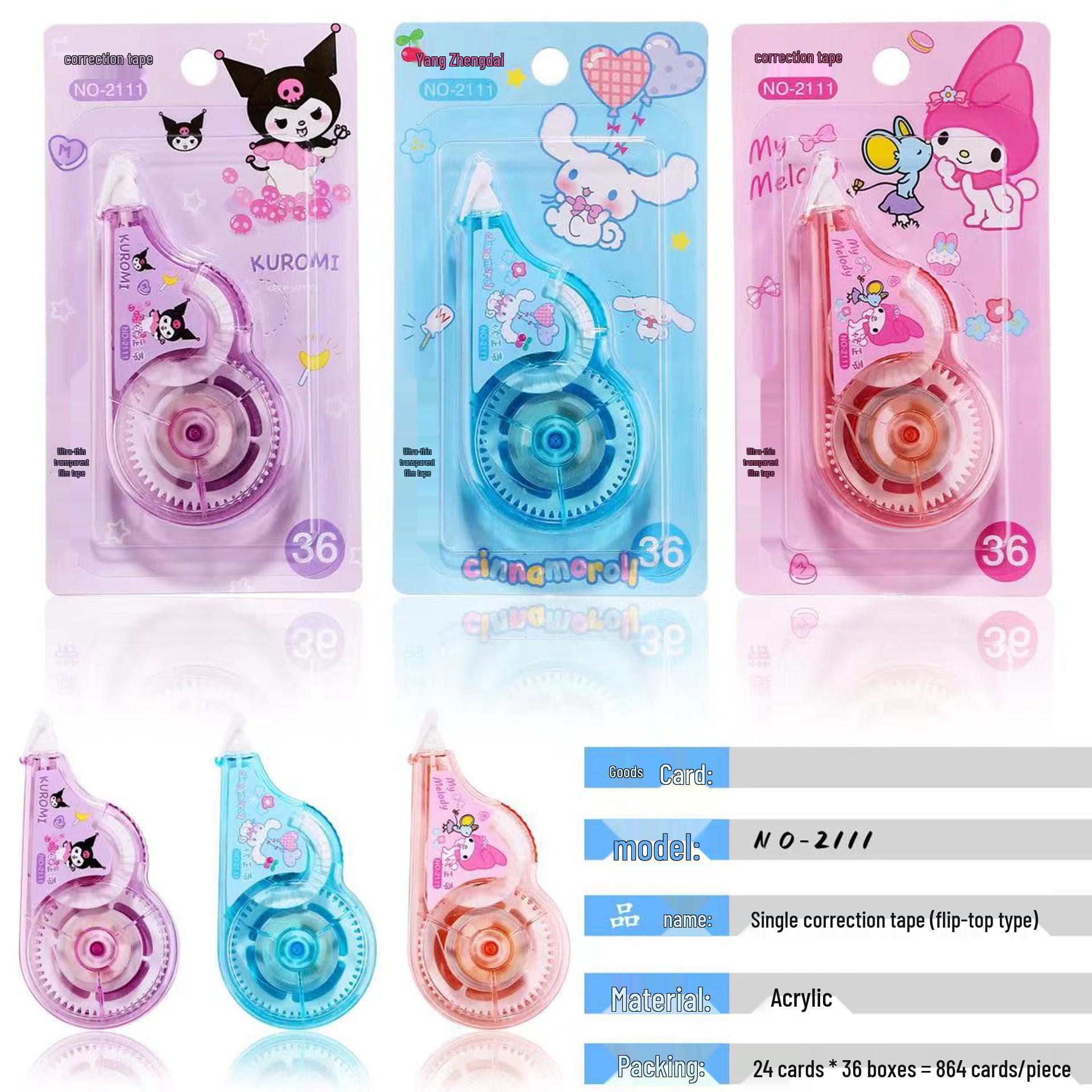 LABUBU Cartoon Correction Tape - High Capacity Tipp-Ex Eraser with Stylish Design