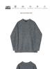 Autumn Men's Retro Korean Lazy Style Knit Pullover Sweater