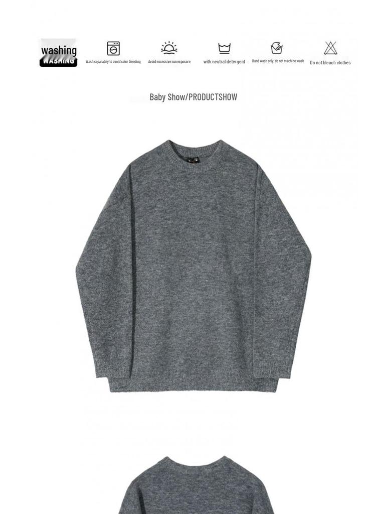 Autumn Men's Retro Korean Lazy Style Knit Pullover Sweater
