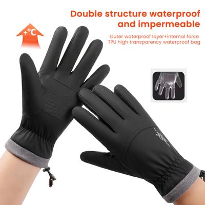 1 Pair Winter Gloves with Adjustable Drawstring Cuffs Waterproof Windproof Heat Retention Moisture Wicking Touchscreen Anti-Slip Palm Outdoor Gloves