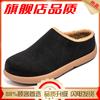 Birkenstock invernali suola spessa casual suola morbida velluto punta chiusa calda scarpe di cotone