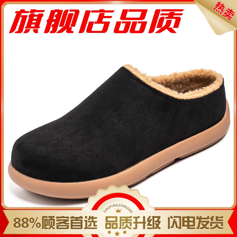 Birkenstock invernali suola spessa casual suola morbida velluto punta chiusa calda scarpe di cotone