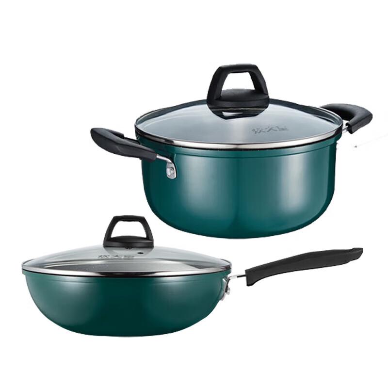 COOKER KING BG02TZ Non-stick Cookware Set