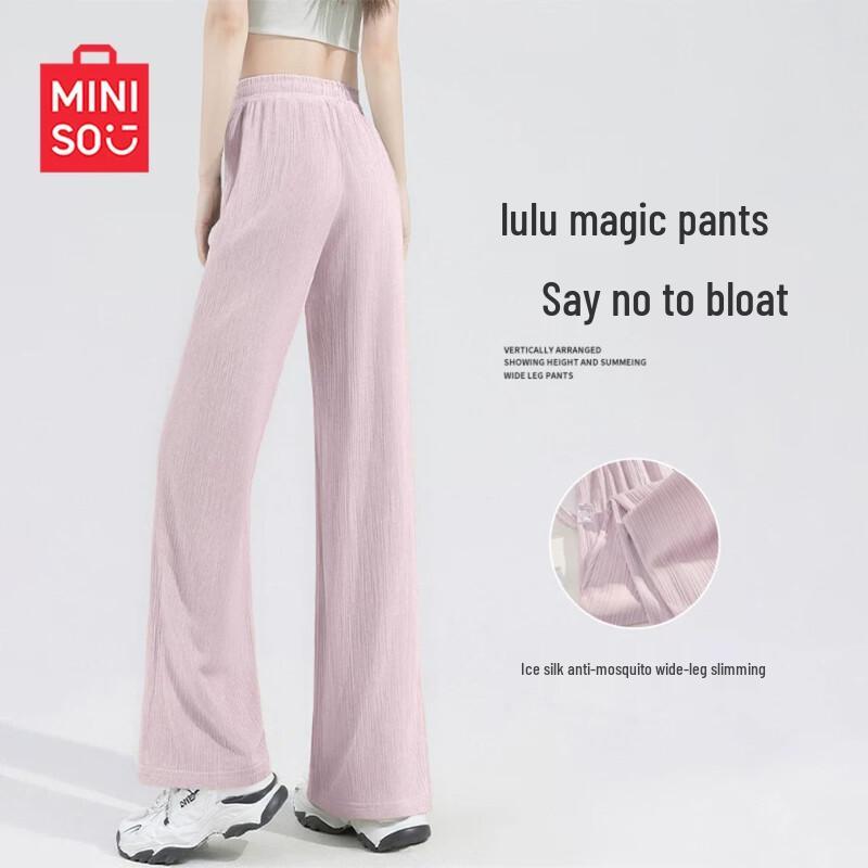 MINISO Women's Ice Silk Wide-Leg Pants