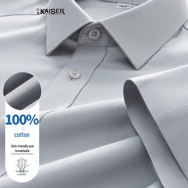 Caesar Men s 100% Cotton Short Sleeve Business Casual Shirt 42