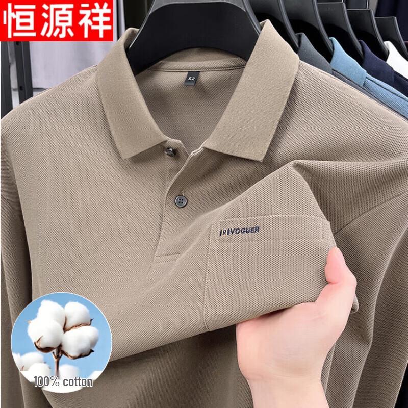 Hengyuanxiang Men's Cotton Long Sleeve Polo Shirt