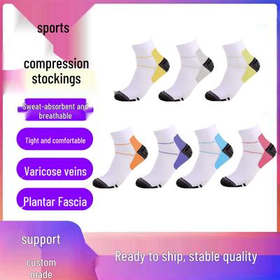 Compression Socks for Plantar Fasciitis - Unisex Outdoor Sports Short Socks