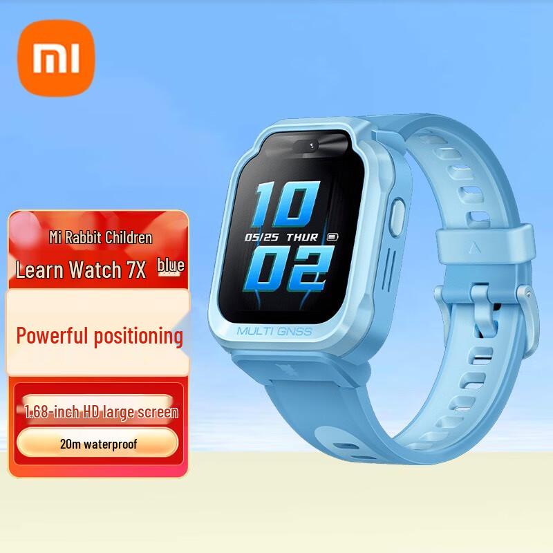 

Дитячий навчальний годинник Xiaomi Mitu 7X (версія CN)
