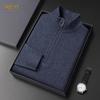 Men's High-End Autumn/Winter Thick Knit Zipper Stand Collar Long Sleeve Sweater - Solid Color, Middle-Aged Style.