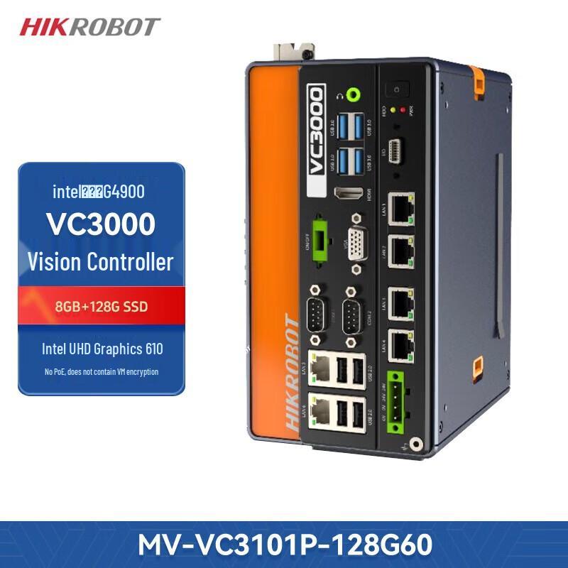 

HIKVISION VC3000 Series Intel 8th Gen Vision Controller