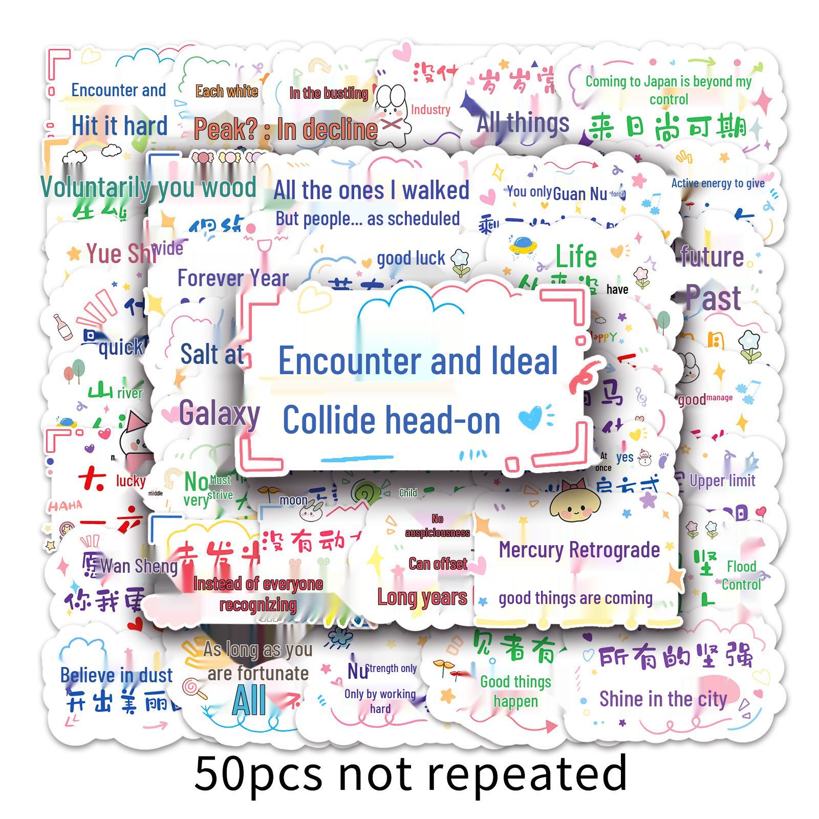 50 Motivational Cartoon Slogan Stickers - Waterproof for Journals, Skateboards, Luggage, and DIY Projects