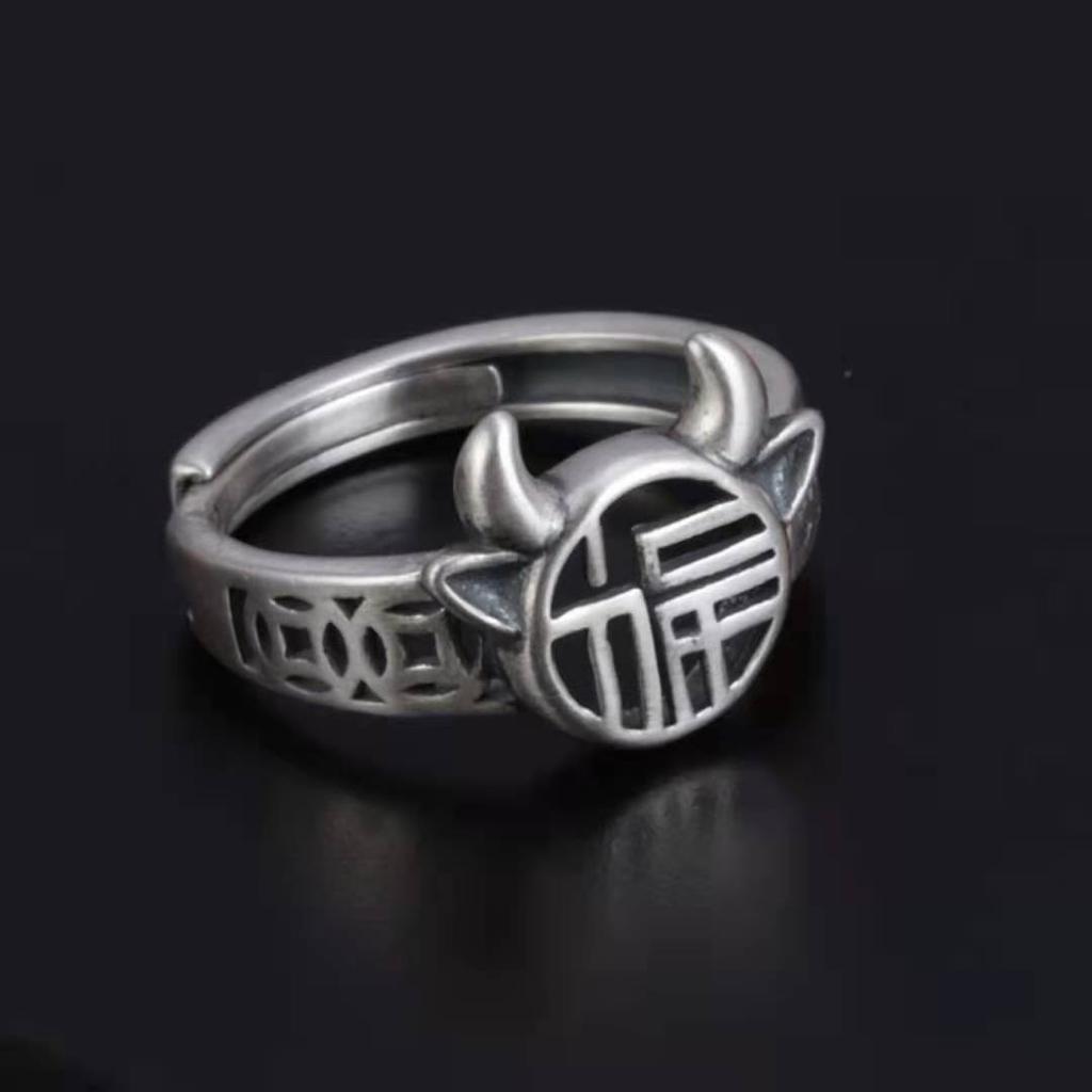 Fortune Twelve Zodiac Ox Ring Hollow Coin Zodiac Year of the Ox Small Fortune Ox Money Bag Ring for Women