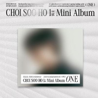Choi Suho - 1. Mini-Album [ONE] Digipack-Version - Erscheinungsdatum 2025-04-07